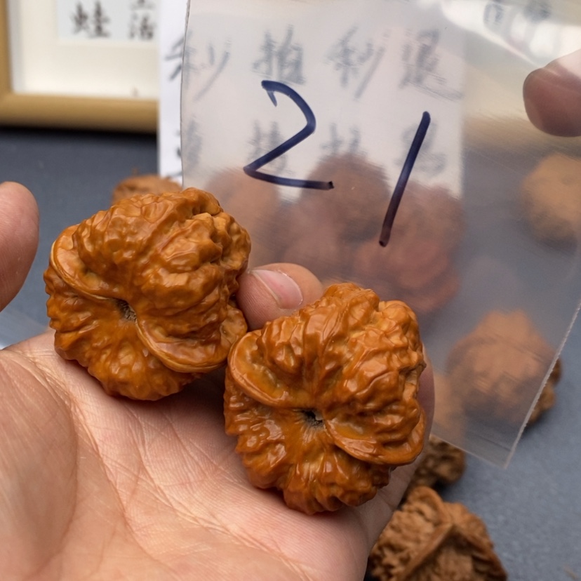 【闪购商品】文玩核桃把件735573357357735735