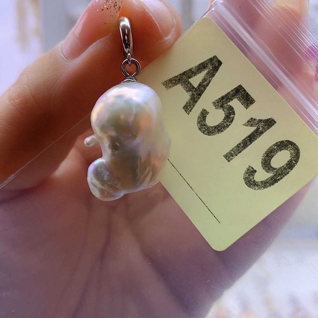 淡水珍珠颈饰未镶嵌