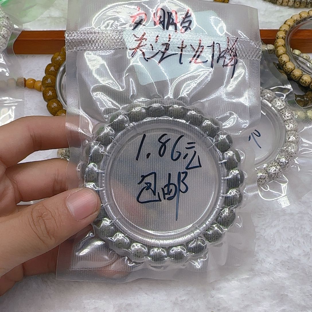 星月菩提手串36开场交朋友