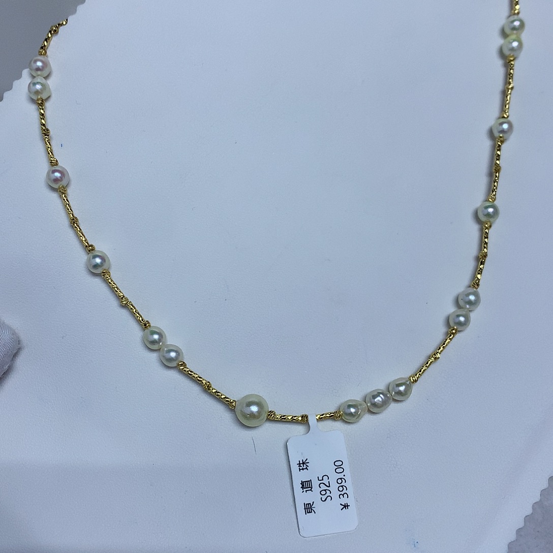 银S925镶嵌项链海水珍珠5-6