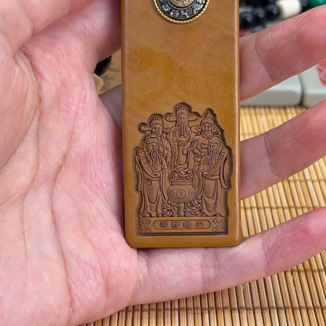 石材66669999699999999999
