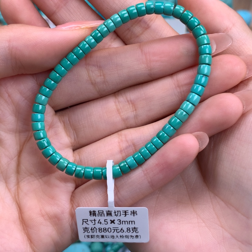 【闪购商品】绿松石直切手串4.5未镶嵌