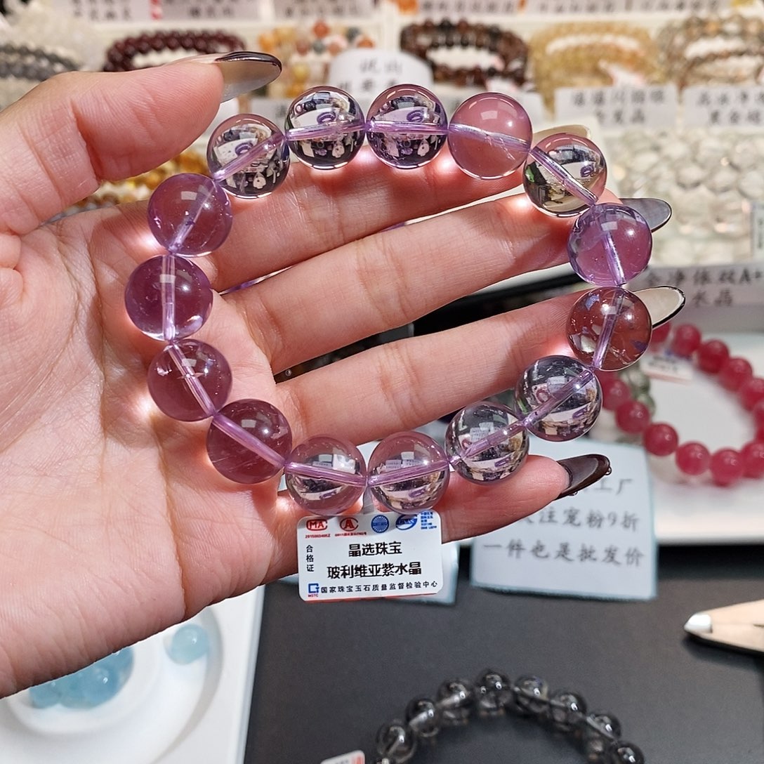 未镶嵌水晶手链玻利维亚紫水晶14+mm