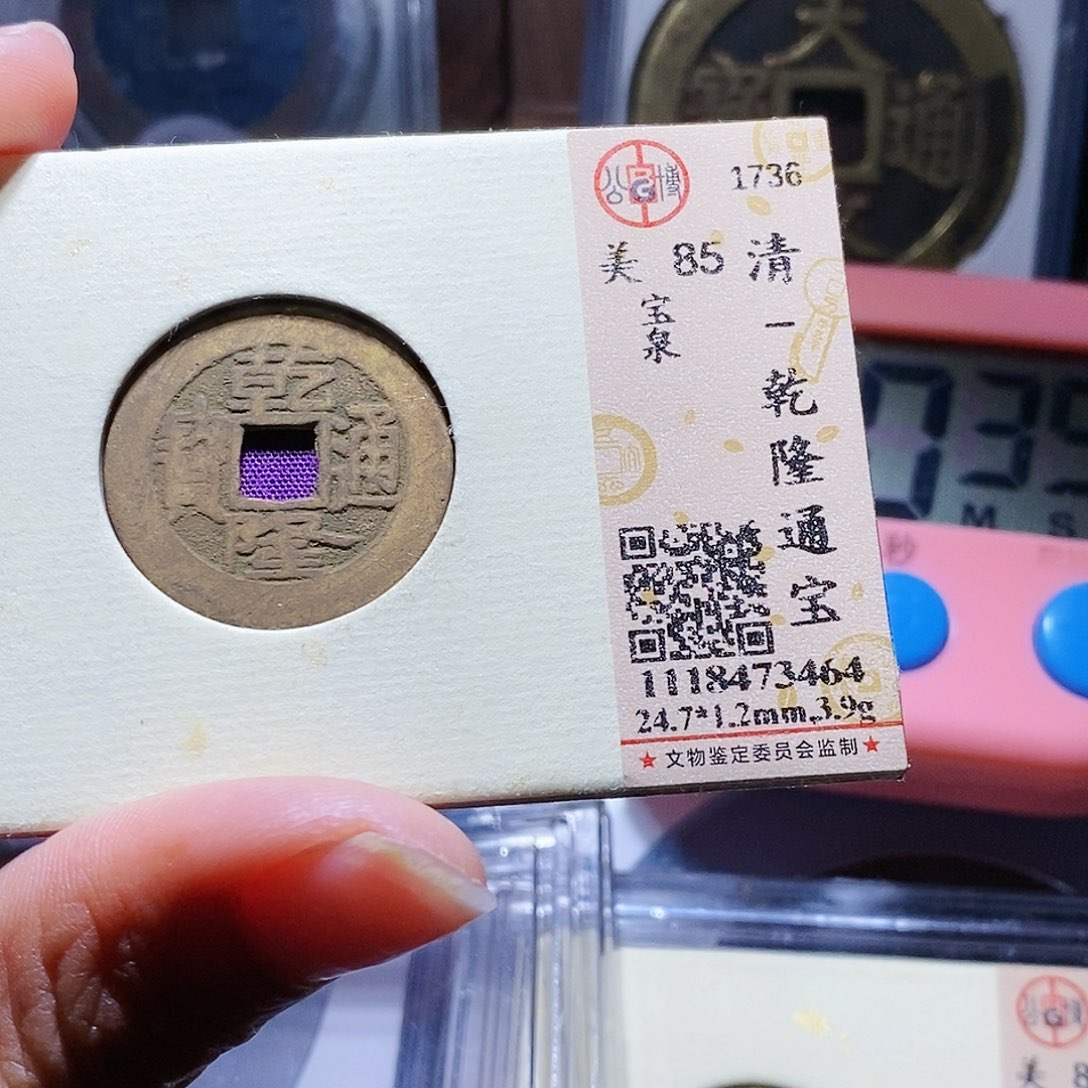 铜14哈哈哈哈哈哈哈哈