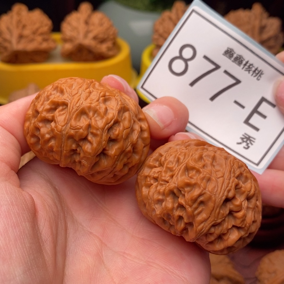 文玩核桃把件宫灯42