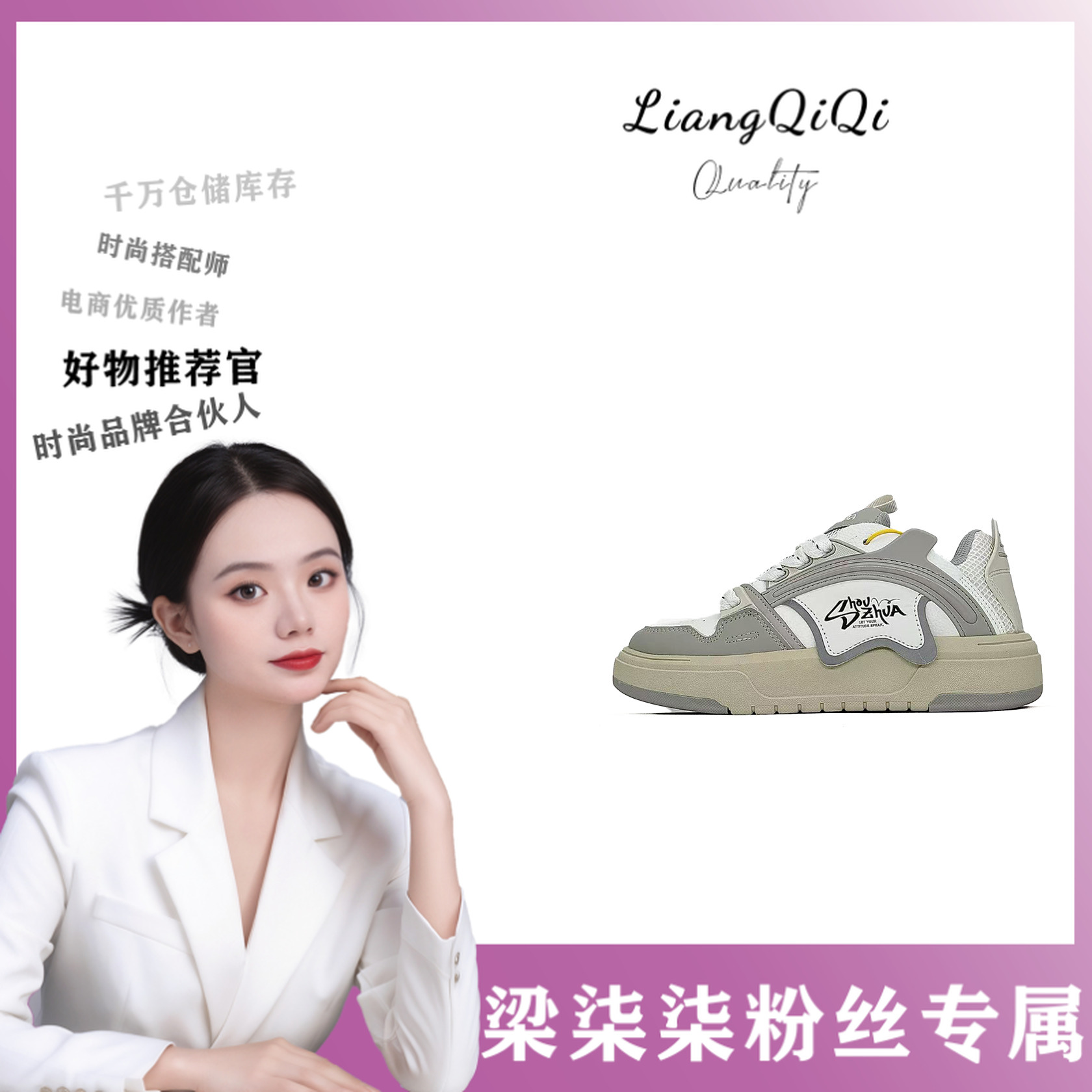 SZ23355低帮单鞋男女百搭时尚款【LL】