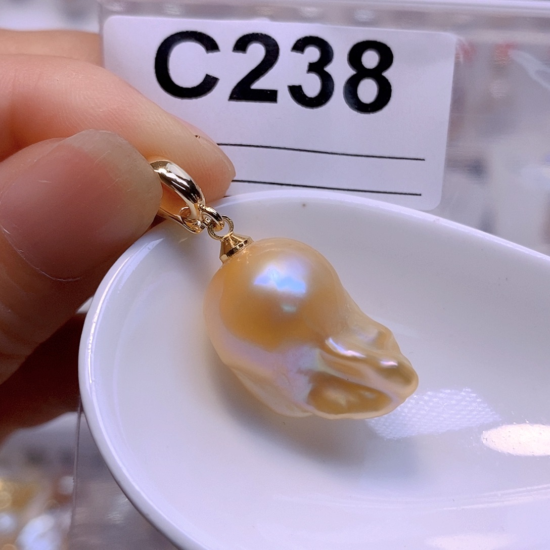 未镶嵌淡水珍珠吊坠