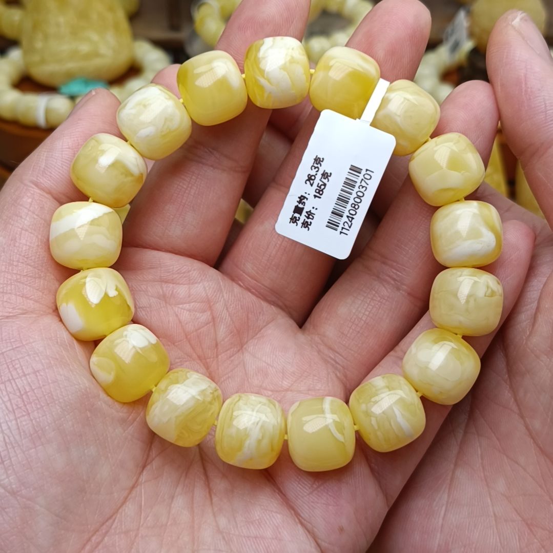 蜜蜡手链未镶嵌13老型