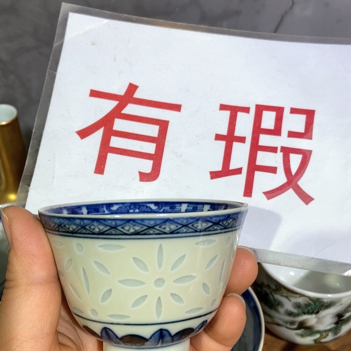 陶瓷艺术品的设计