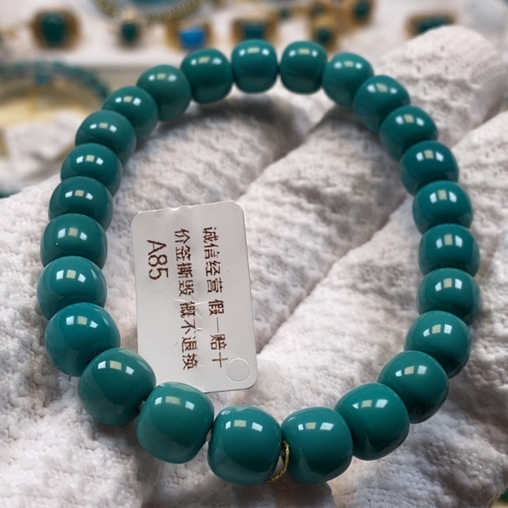 绿松石珠宝奇石未镶嵌A85