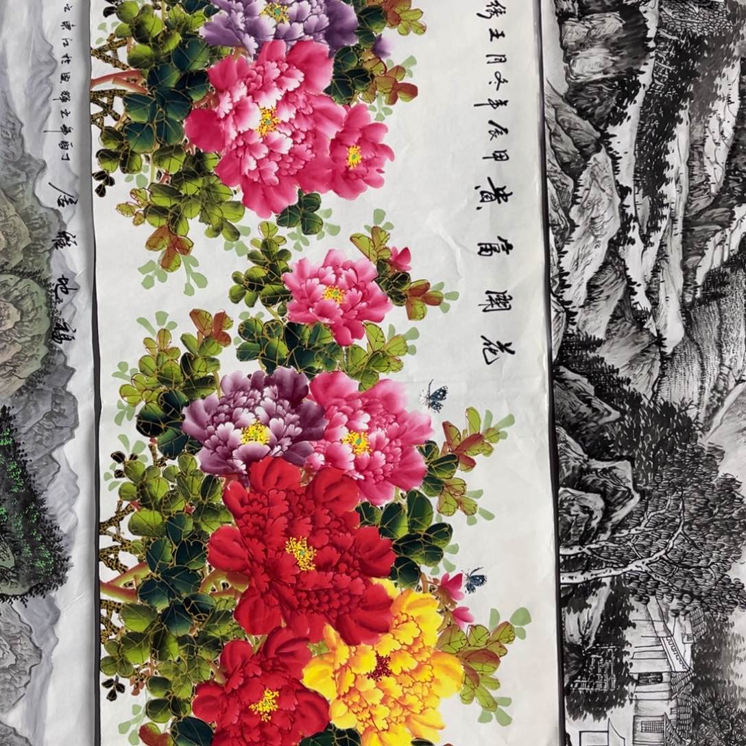 国画我们都是好朋友