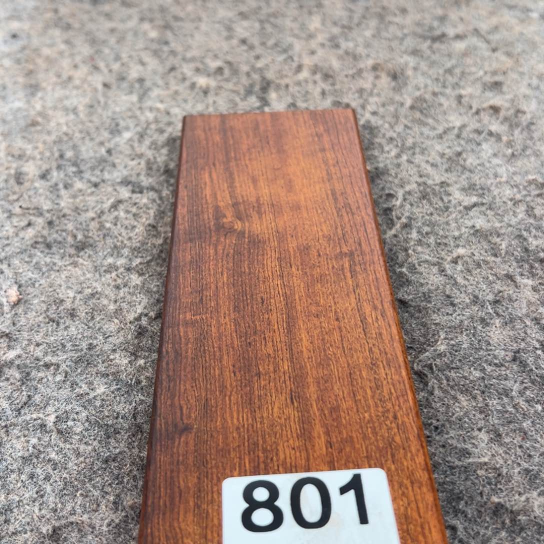 木正*木料一物一拍木料