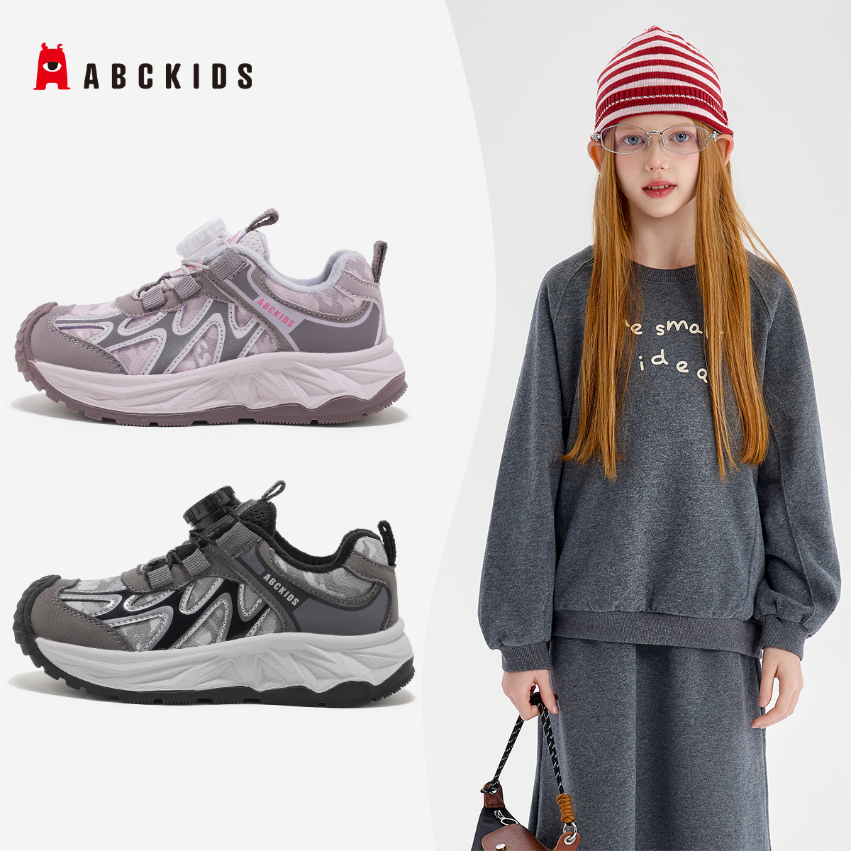 ABCkids儿童新款冬季加绒时尚防滑男女童休闲运动鞋SY553603843AX