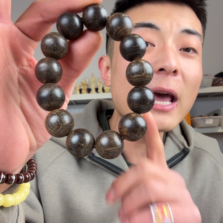 木质非金属一一一一一253