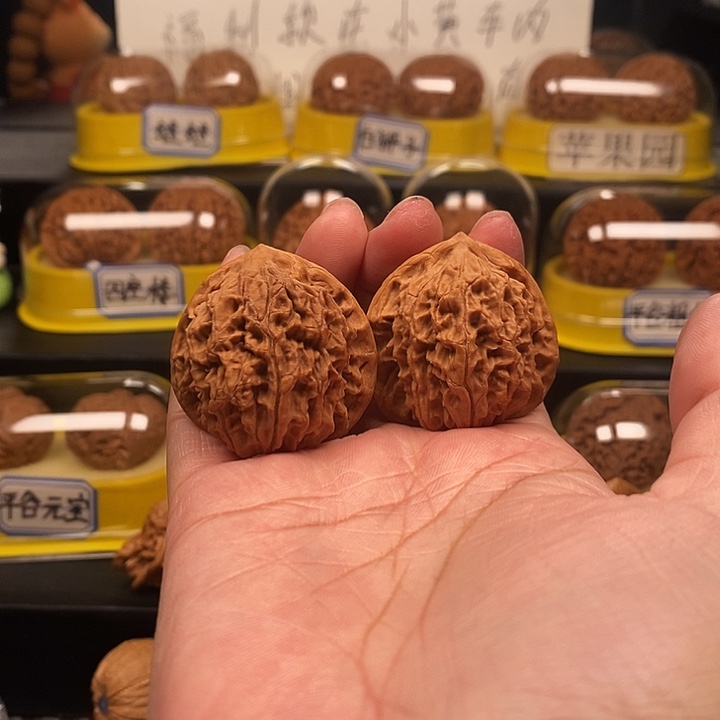 文玩核桃把件盘龙纹38