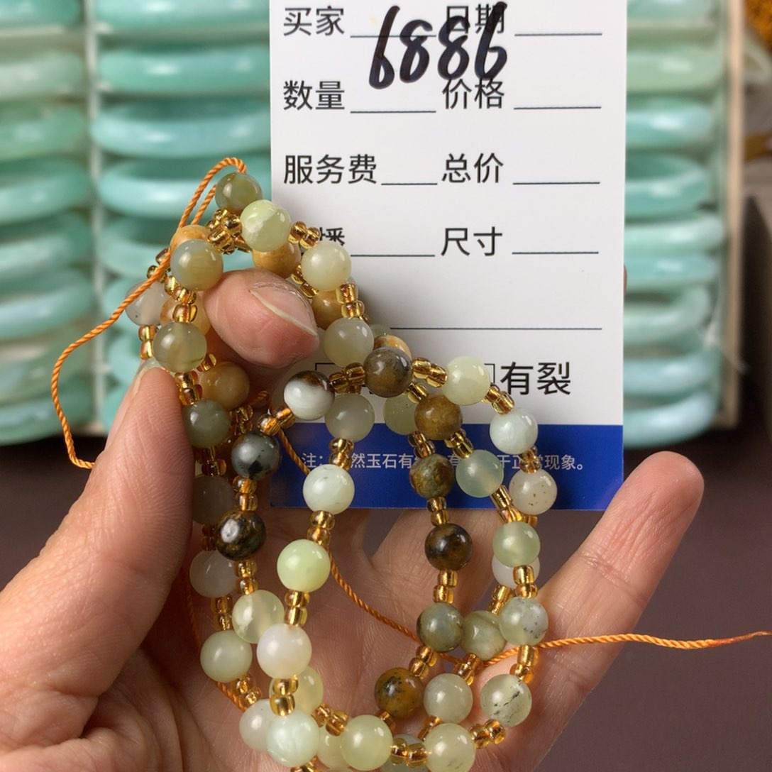 蛇纹石玉颈饰未镶嵌6886