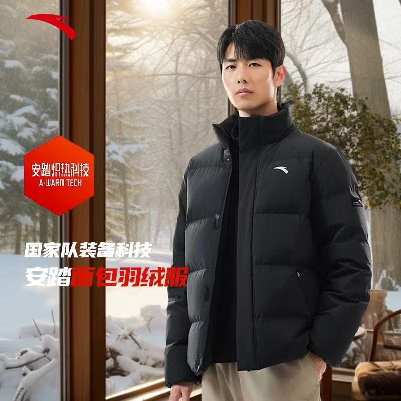 安踏2025冬季抗寒羽绒服男女同款秋冬保暖防泼水防风外套7902