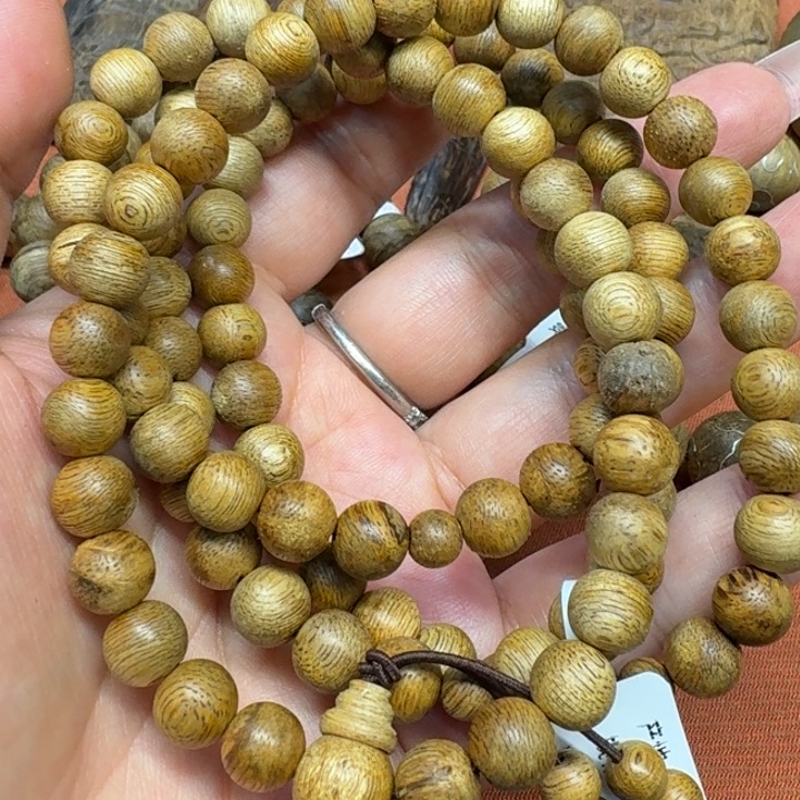 沉香沉香碎屑馨安居沉香88888