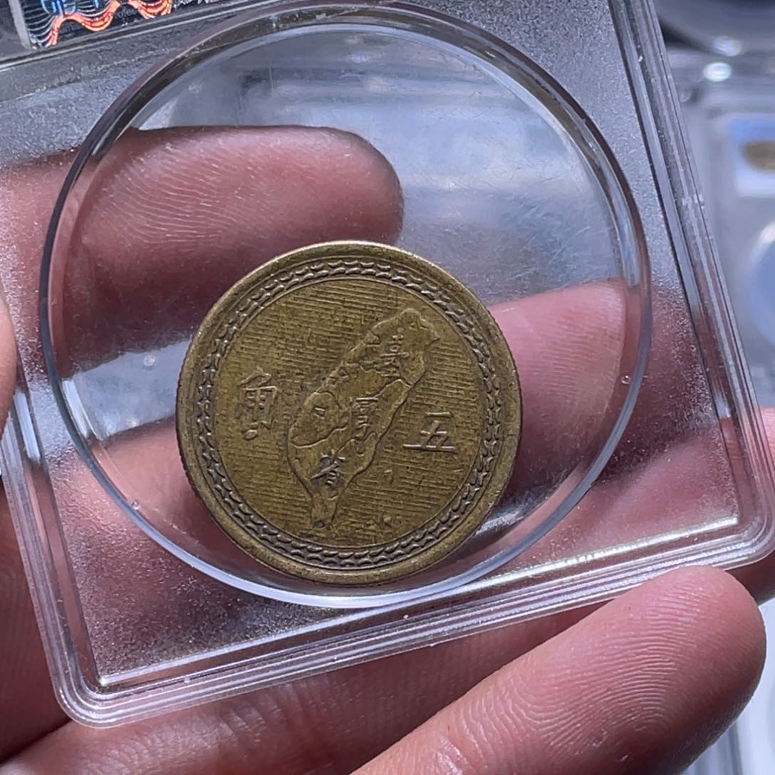 金属江南收藏江南柴02