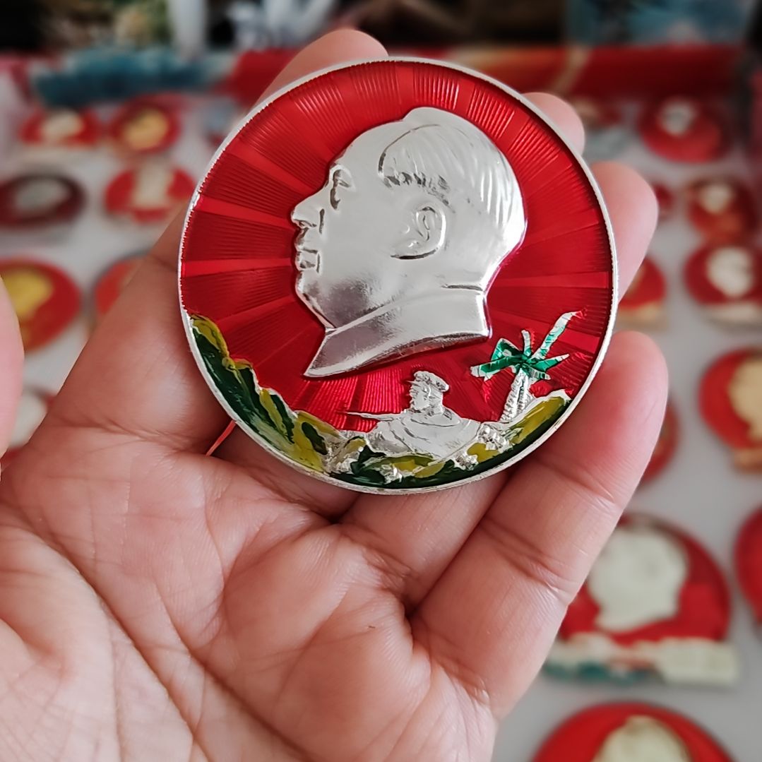 画***叔120团人物纪念章漂亮