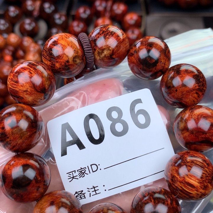 花梨木类老挝花梨2.0