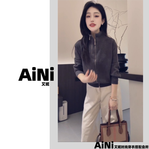 《艾妮家》冬季立领长短拉链开衫毛衣52521 