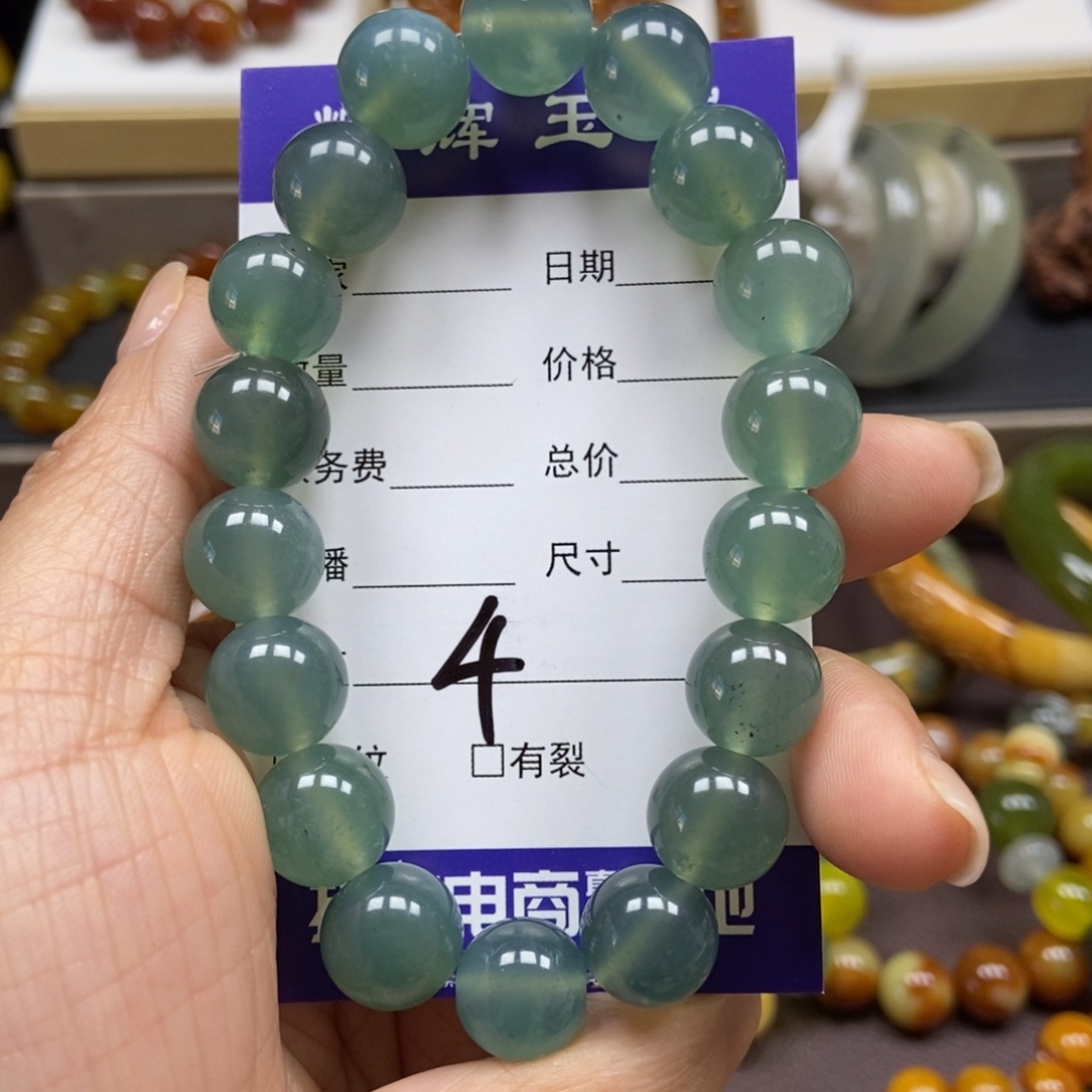 蛇纹石玉未镶嵌手串