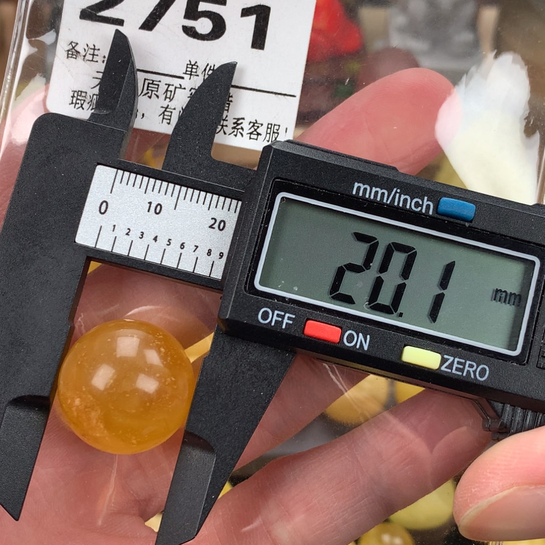 蜜蜡未镶嵌珠宝奇石裸石