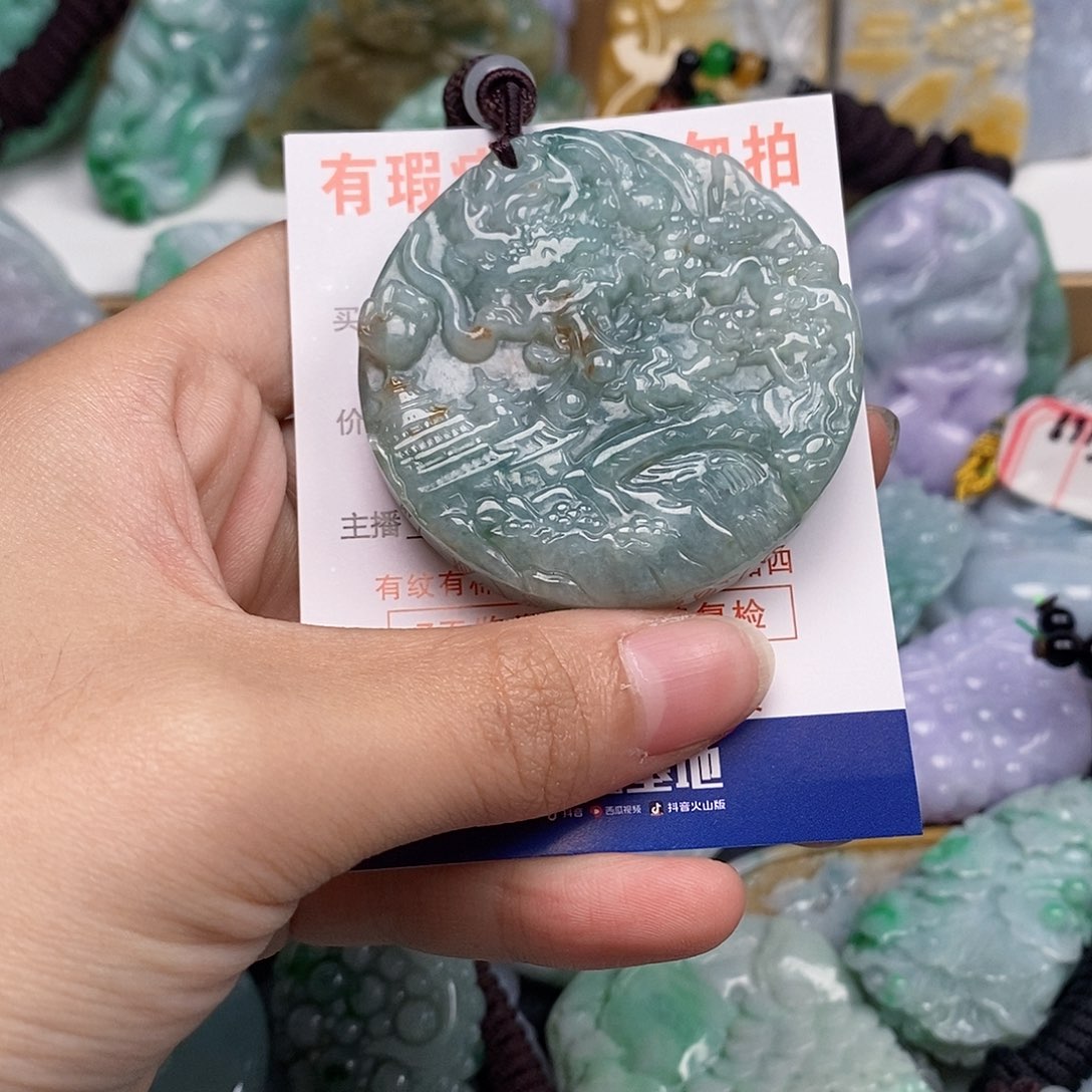 吊坠(不含链)未镶嵌翡翠