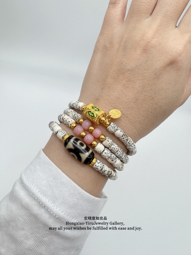 星月菩提 半壁江山 