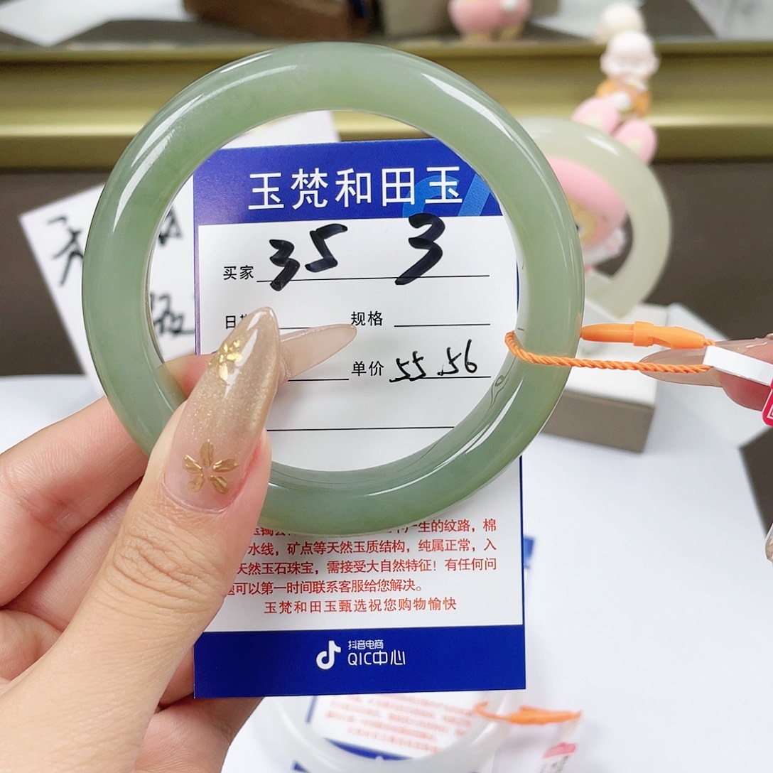 【闪购商品】和田玉未镶嵌手镯