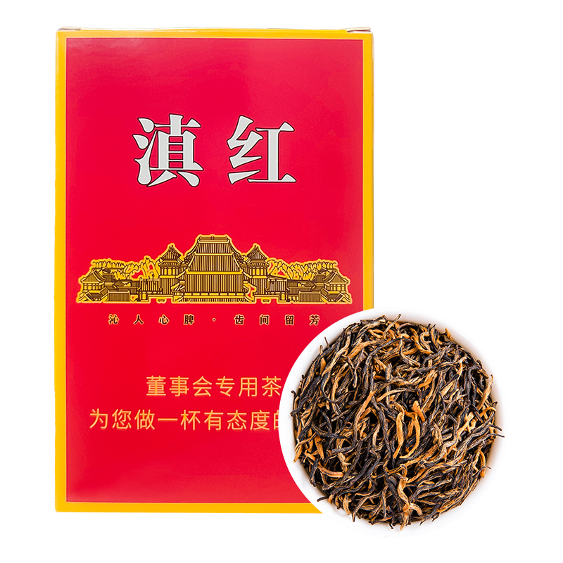 滇红茶 普洱古树茶云南七子饼茶自己喝的茶叶
