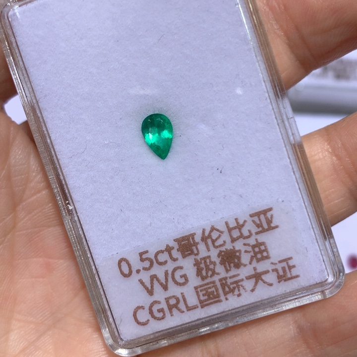 挛***挛裸石祖母绿0.5克拉