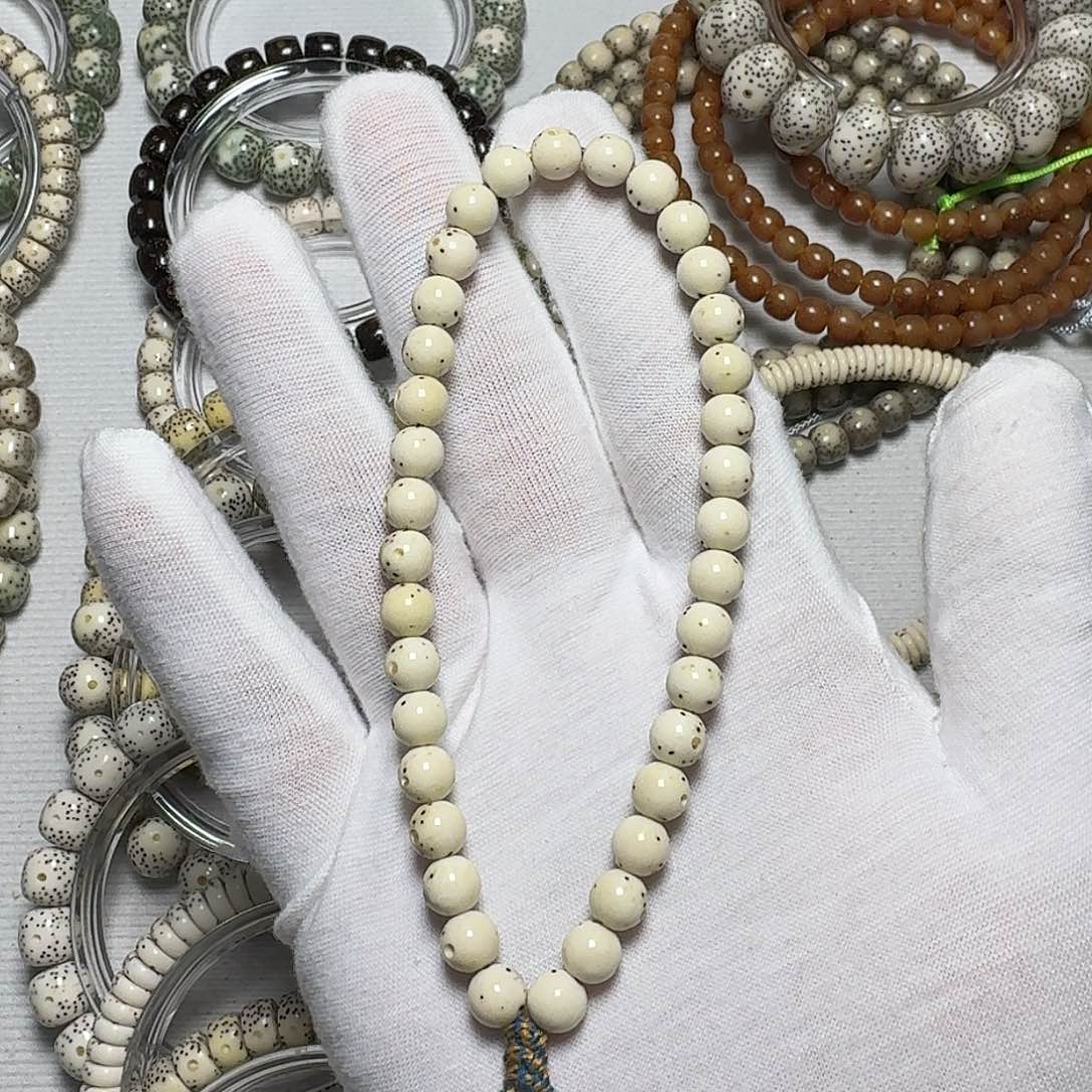 ****桃手串星月菩提原生态石玉料卡7圆手持大留白