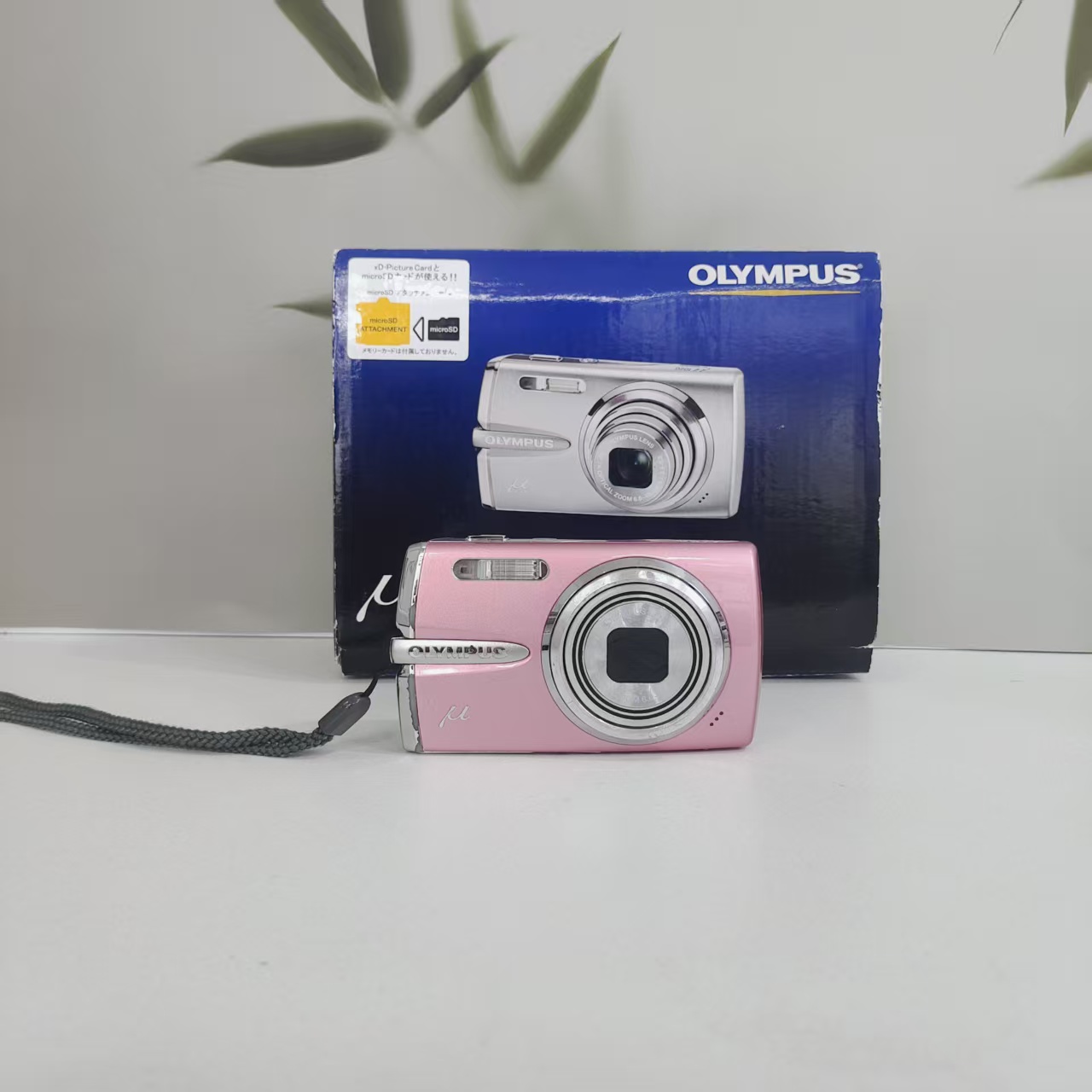 8新 Olympus/奥林巴斯  U1020粉色原盒CCD相机1010万像素日版清透