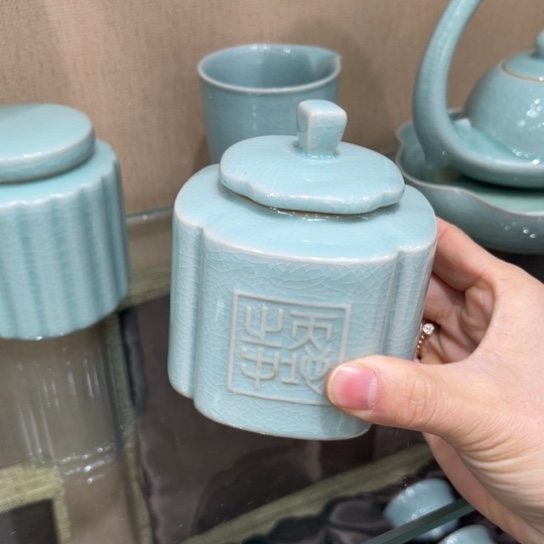 大宋名窑汝瓷茶具