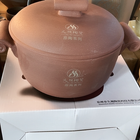 陶外贸单1个陶1800毫升