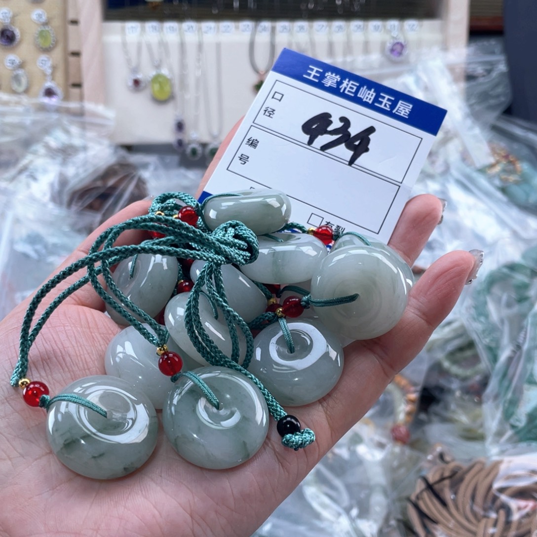 石英质玉未镶嵌吊坠吊坠多样性，发一件