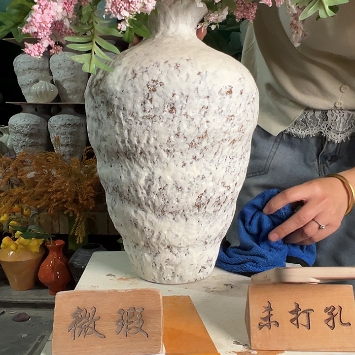 陶景德镇陶瓷花瓶瑕疵