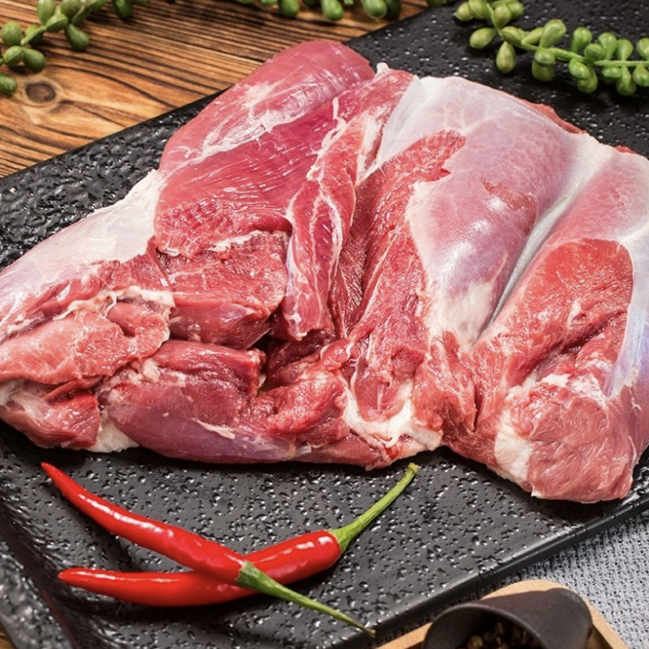 羊后腿肉    500g