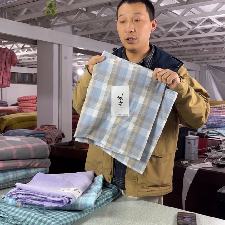 棉全棉系列产品19