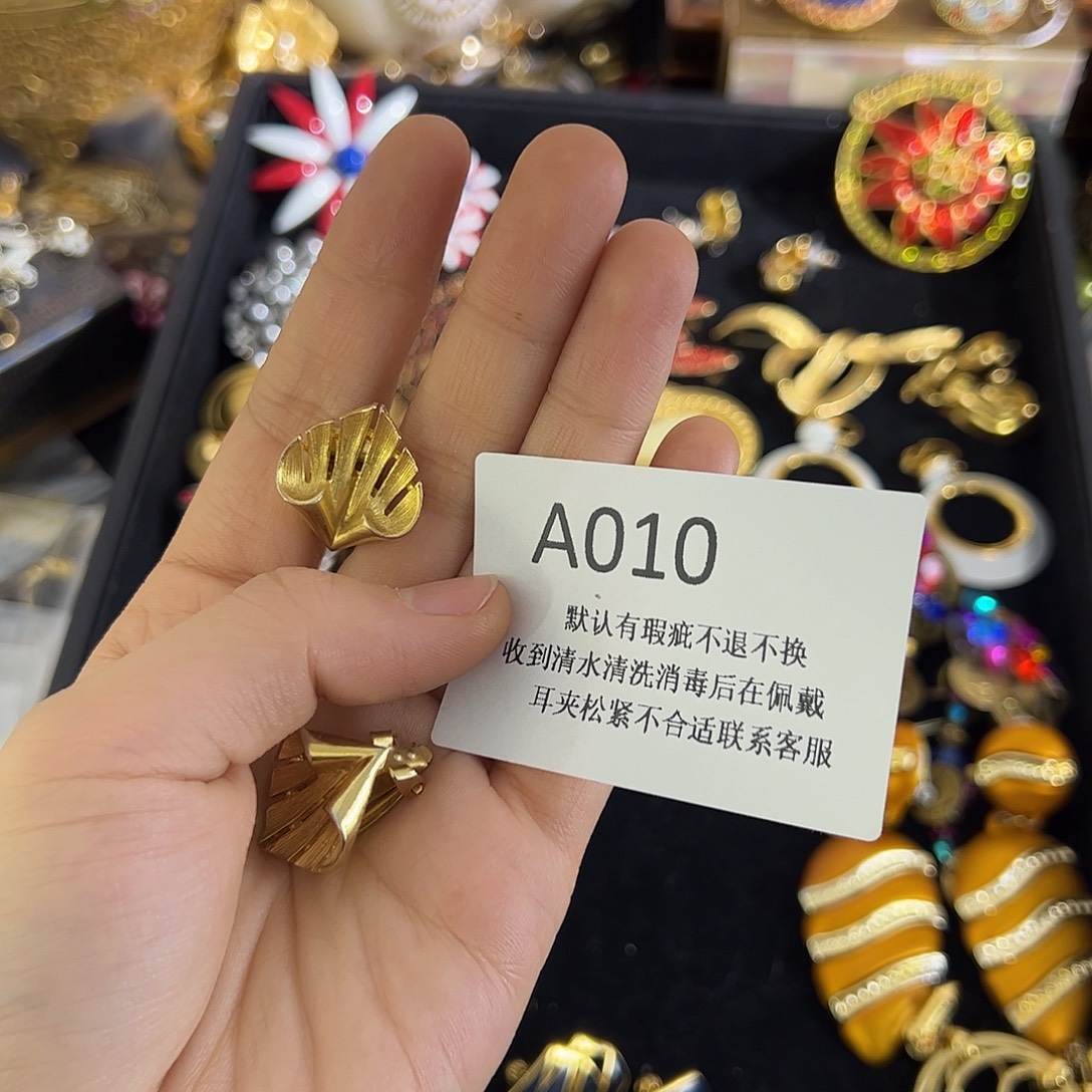 胆***鬼合成碳硅石铜合金010