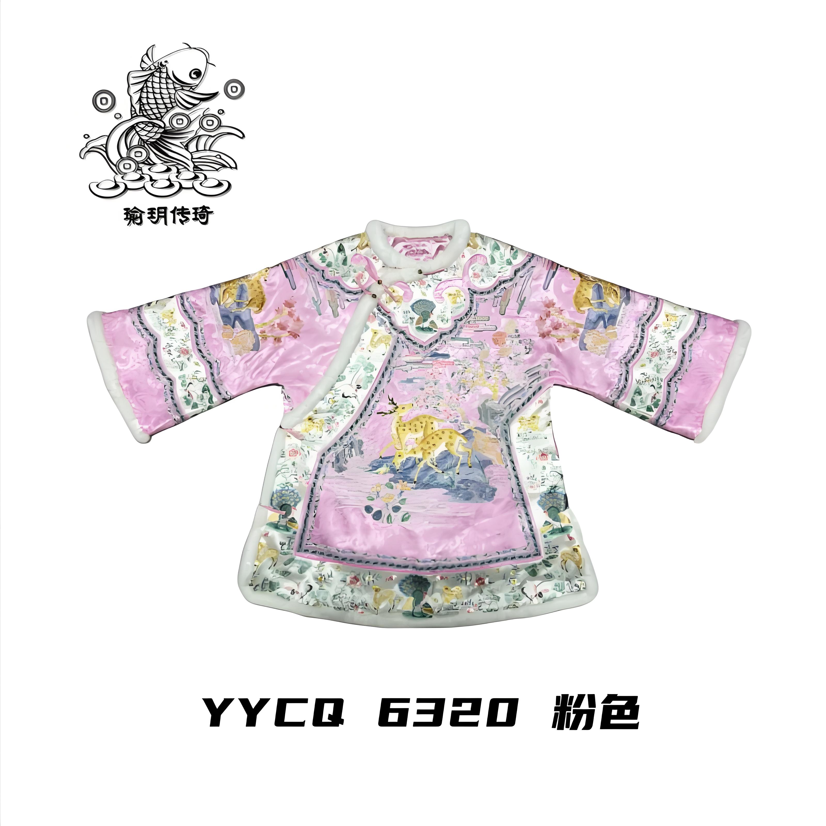 【路路通(鹿)】瑜玥传琦原创新款中式女士高端上衣【6320】