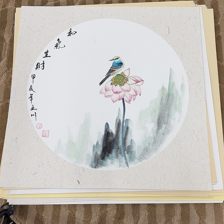 国画花鸟等多种鸟类和50.50