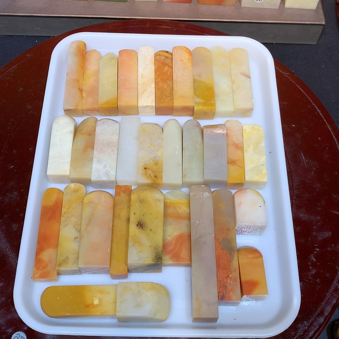 老挝石老挝石老挝石32方