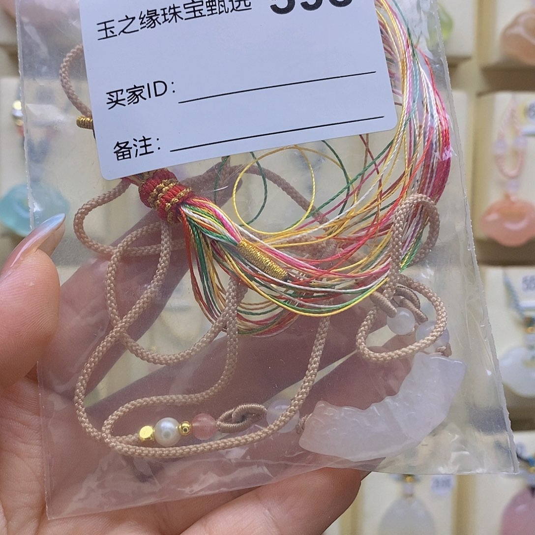 玛瑙/玉髓颈饰合金