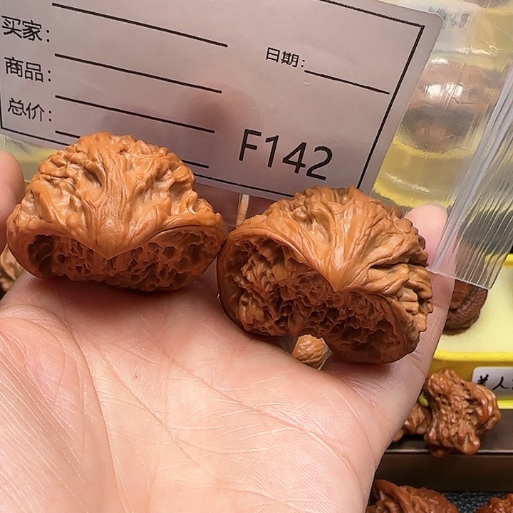 桃核吊坠蛇王41蛇王