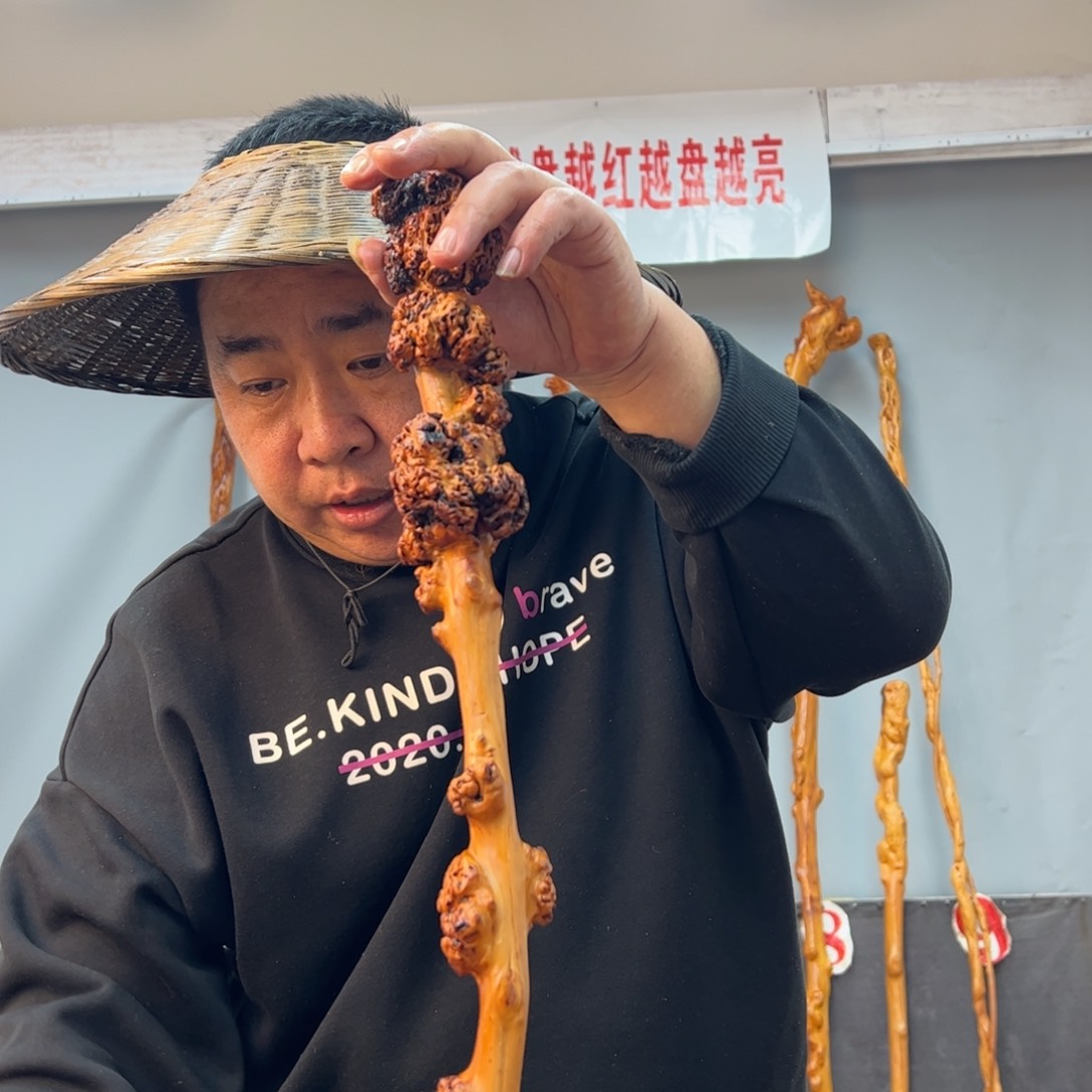 黑果木其他黑果木689