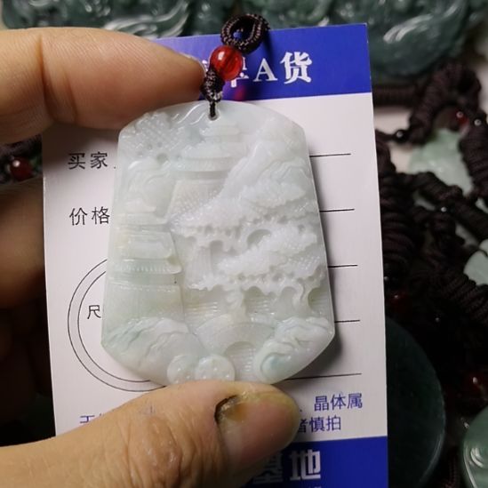 翡翠未镶嵌颈饰挂件