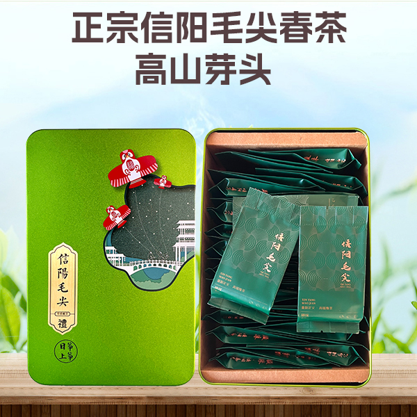 正宗信阳毛尖核心区浉河港四望山优质高山春茶芽头